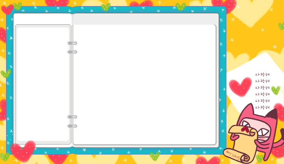 ppt 背景 背景图片 边框 模板 设计 相框 932_538 gif 动态图 动图