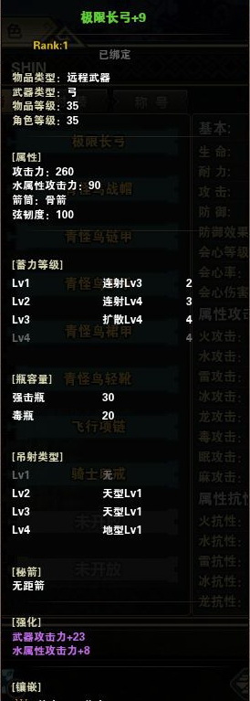 QQͼƬ20140608100021.jpg