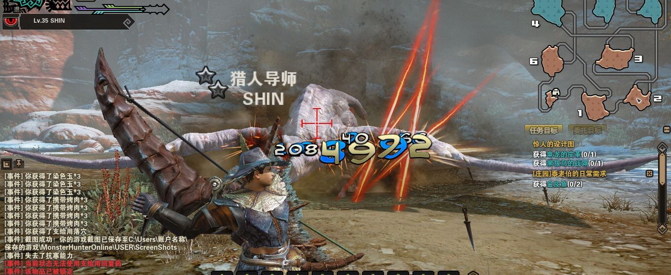 QQͼƬ20140608100119.jpg