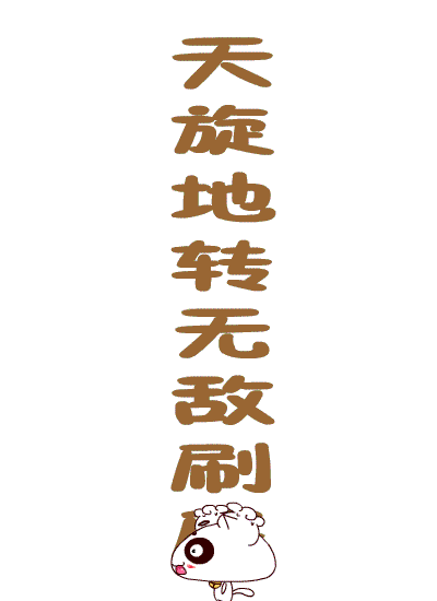 com.gif