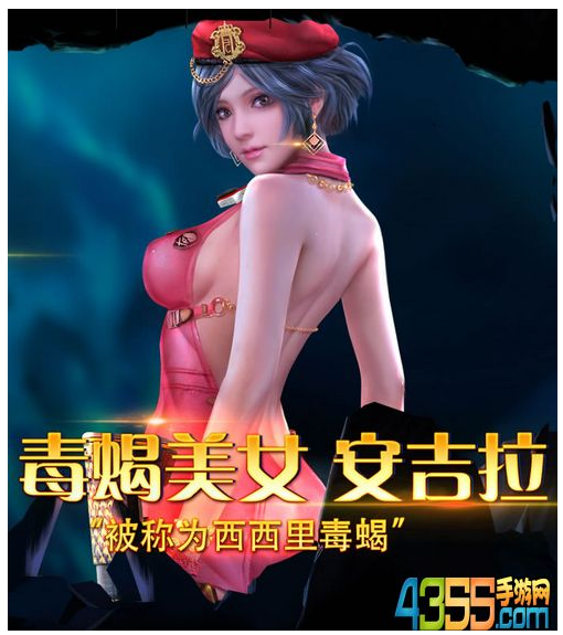 qq;532438690   大区;电信    最喜欢;安吉拉,美美哒