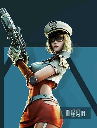 【转】逆战人物角色大盘点ep2 冷艳性 感黑狱女王玛丽