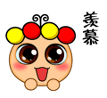 动漫 卡通 漫画 头像 120_110 gif 动态图 动图