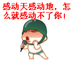 gif65655.gif