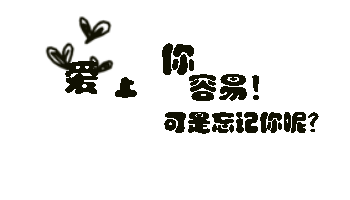 彼岸花开小说连载——彼岸花又开