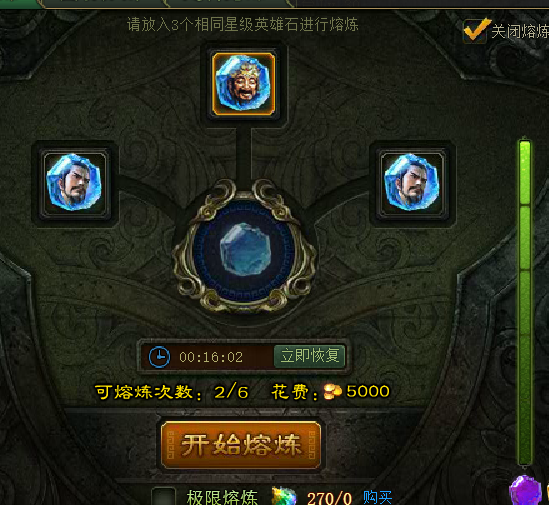 qq forum qq forum