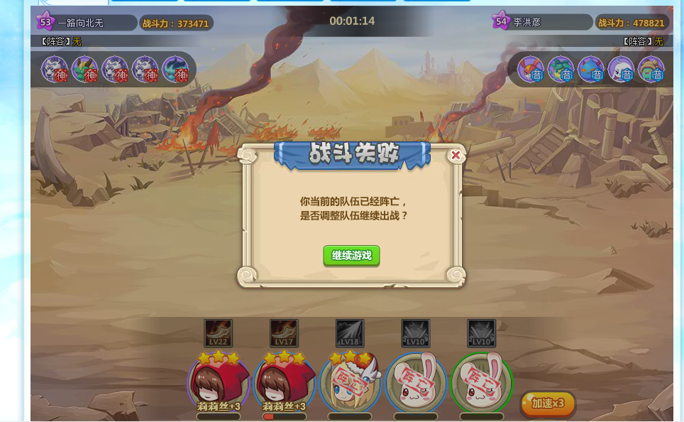 qq花园怎么下载_qq家园魔法花园下载_qq魔法花园手机版下载