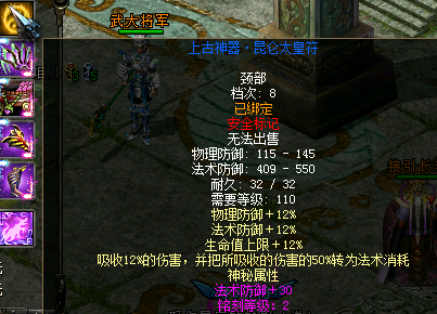 膜拜大神!