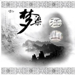 帮派头像