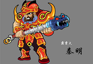 玩 于 2014-3-15 12:55 编辑   《qq水浒》 武将秦明 技能霹雳神火