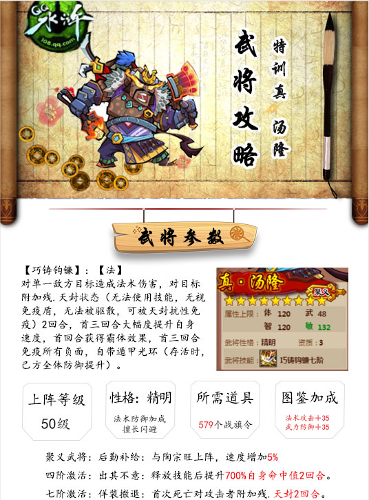 东城免检卡板厂家采购货物_广辉包装材料