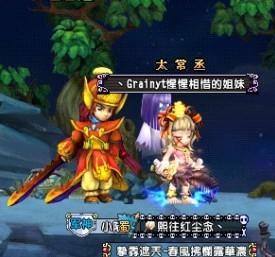 发展真快,一下5年了!
