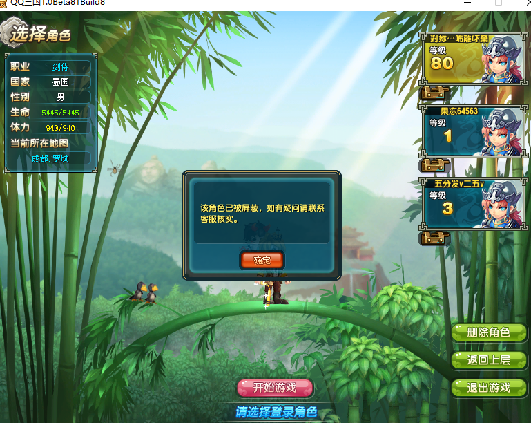 wolf rpg editor 自用汉化版2L更新初期状态的data汉化  综合技术讨论区  Project1  Powered by