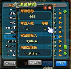 万分之五怎么写05 05 5 到底是那个啊谢谢