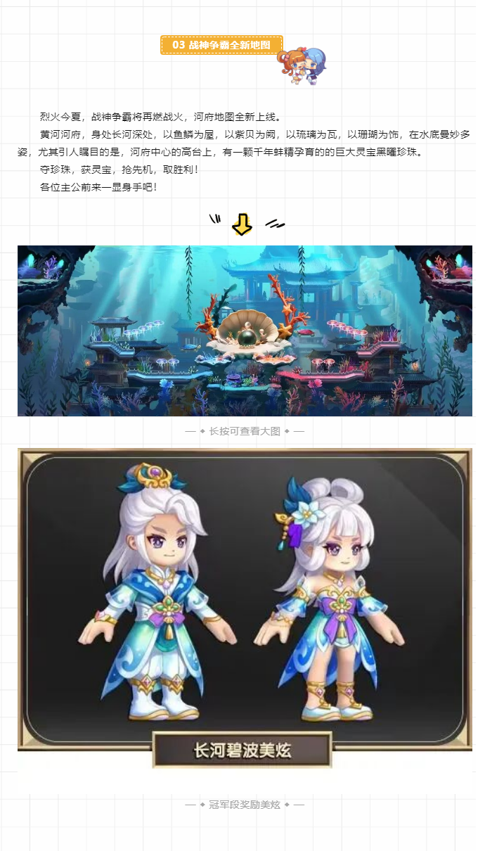 umamusumeprettyderby TikTok