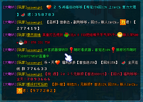 DC头为什么有55x25 和55x21两种规格  知乎