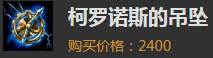点击图片翻页 image060.jpg