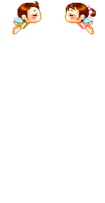 【星光图影苑】└(^o^)┘ 分割线& 萌萌的小图标(素材