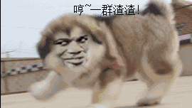 快点告诉我有多少不会侧身漂移