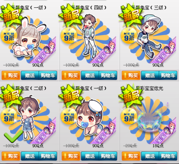 腾讯悬疑短剧爱情古装,爱情悬疑古装电视剧