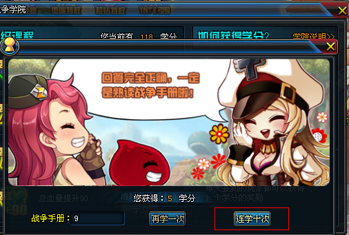 QQͼ20140220115200.jpg