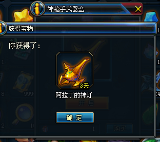 QQͼ20140220115656.jpg