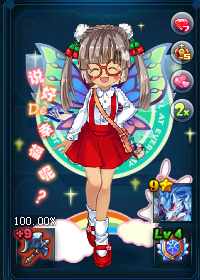 QQͼ20140220115942.jpg