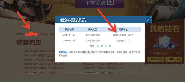 38025D86-4FE4-4E8A-9A2C-4013205B81F9.png