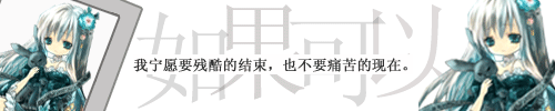 【杂货铺】再见 曾经 ζ° 闭店 已补完图 全部230l抱