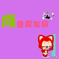 论坛首页 69 版聊互动区 69 美图一条街 69 【杂货铺】景色炫舞