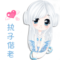 【杂货铺】景色炫舞动态头像【已闭店】【投单去新店】