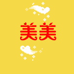 【杂货铺】景色炫舞动态头像【已闭店】【投单去新店】