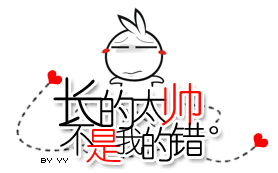 【制图铺】 ﹌花漾の></p></a> 闭店中,又要一次补到吐了
