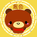 【杂货铺】《动态头像店》[闭店勿投]
