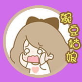 修丢丢抓狂萌头像.gif