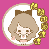 修丢丢卖萌萌头像.gif
