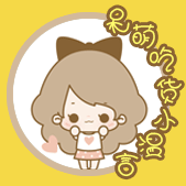修丢丢卖萌萌头像.gif