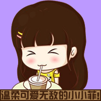 【杂货铺】【ho】动态头像切图抠图闭店