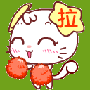 小星星.gif