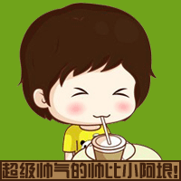 【杂货铺】【ho】动态头像 切图 抠图闭店补图