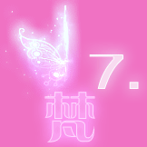 蝴蝶1.gif