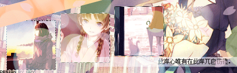 『彼岸花の排版20』烦zao的夏天来临了,花儿让你清凉一夏