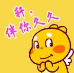 qq炫舞名片动态头像 求大神做下 急求