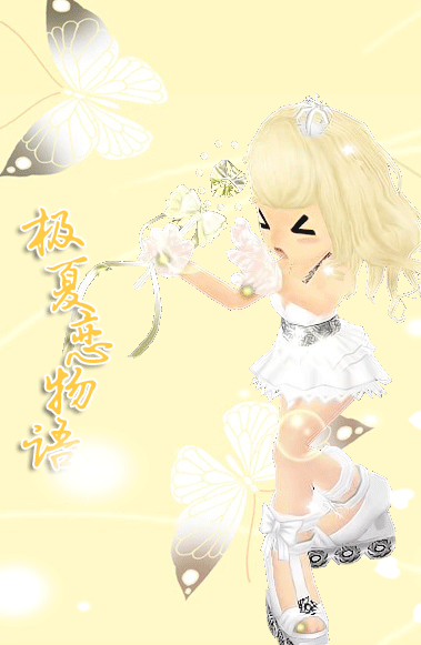 动漫 卡通 漫画 设计 矢量 矢量图 素材 头像 379_581 竖版 竖屏 gif