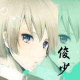 求做炫舞重影动态头像 谢谢