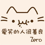 10月①店营业,急单不接,up up