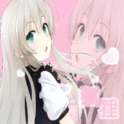 大神求做动态头像图 - 美图一条街 - 炫舞玩家论坛 (`