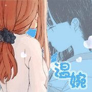 求人做炫舞头像