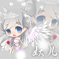 妖儿.gif