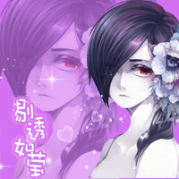 求大神做重影闪图头像 - 美图一条街 - 炫舞玩家论坛